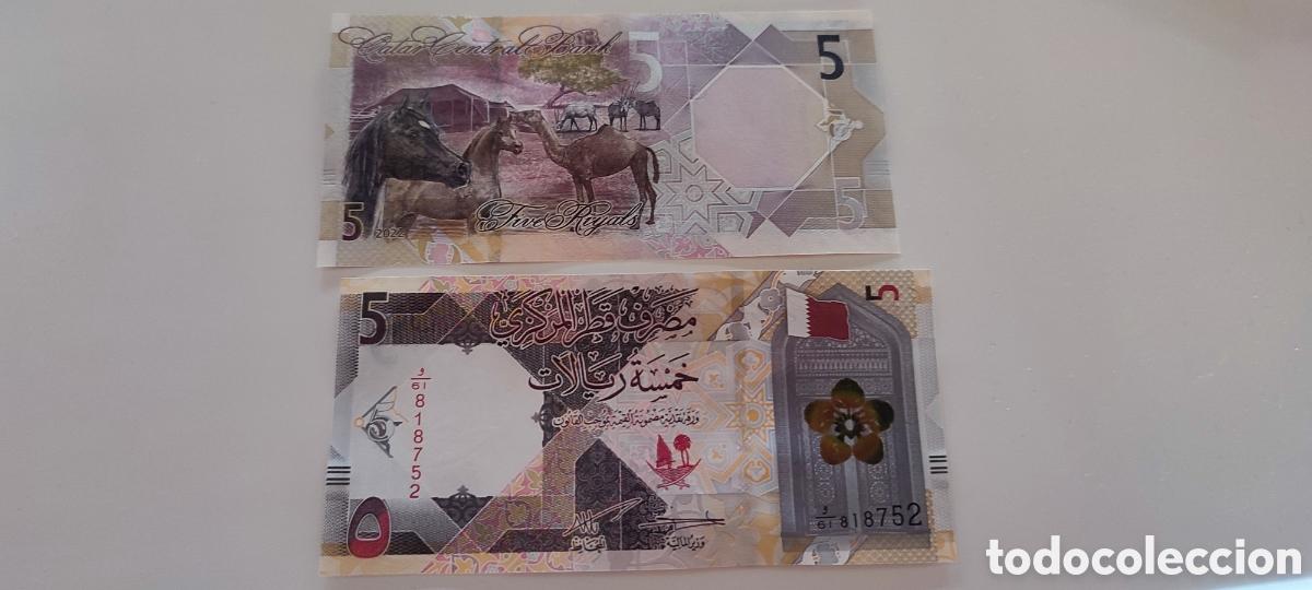 Billetes extranjeros: Billetes de Qatar - Foto 1