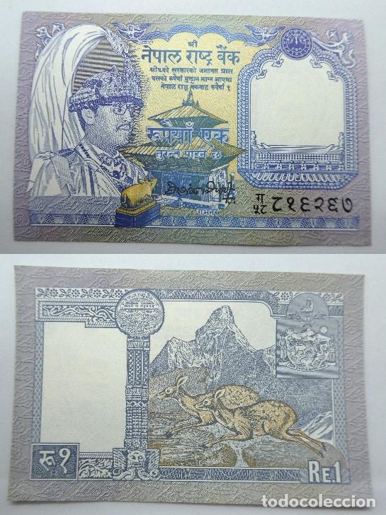 Billetes extranjeros: BILLETE DE NEPAL 1 RUPIA sin circular - Foto 1