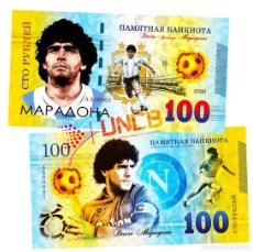 Billetes extranjeros: BILLETE CONMEMORATIVO 100 RUBLOS - DIEGO ARMANDO MARADONA /UNCB