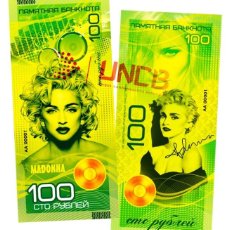 Billetes extranjeros: BILLETE CONMEMORATIVO 100 RUBLOS - MADONNA /UNCB