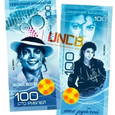 Billetes extranjeros: BILLETE CONMEMORATIVO 100 RUBLOS - MICHAEL JACKSON /UNCB