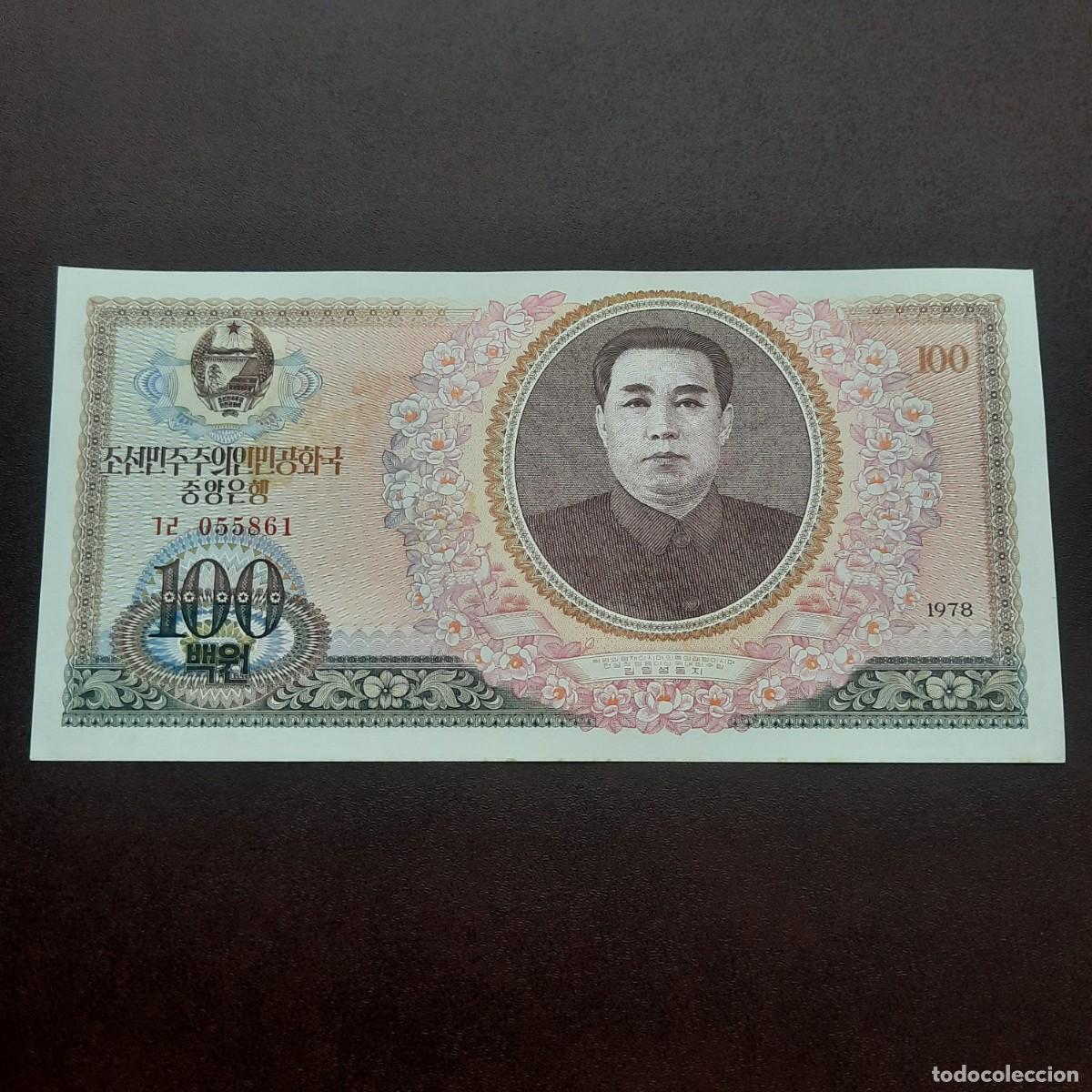 Billetes extranjeros: BILLETE DE 100 WON DE COREA DEL NORTE DEL A&Ntilde;O 1978.S/C. - Foto 1
