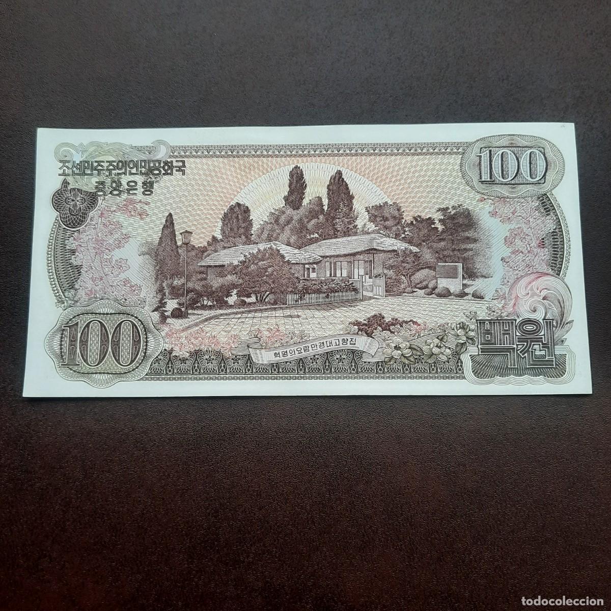 Billetes extranjeros: BILLETE DE 100 WON DE COREA DEL NORTE DEL A&Ntilde;O 1978.S/C. - Foto 2