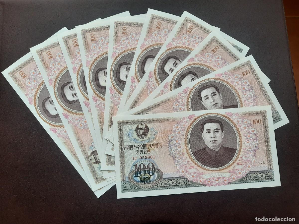 Billetes extranjeros: BILLETE DE 100 WON DE COREA DEL NORTE DEL A&Ntilde;O 1978.S/C. - Foto 3