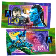 Billetes extranjeros: BILLETE CONMEMORATIVO 100 INALCANZABLE - AVATAR /UNCB