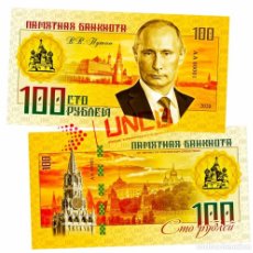 Billetes extranjeros: BILLETE CONMEMORATIVO 100 RUBLOS - VLADIMIR PUTIN /UNCB