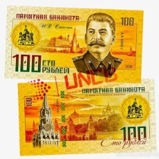 Billetes extranjeros: BILLETE CONMEMORATIVO 100 RUBLOS - LOSIF STALIN /UNCB