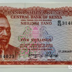 Banconote internazionali: BILLETE KENIA 5 CHELINES 1975 SC- KENYA SHILLING