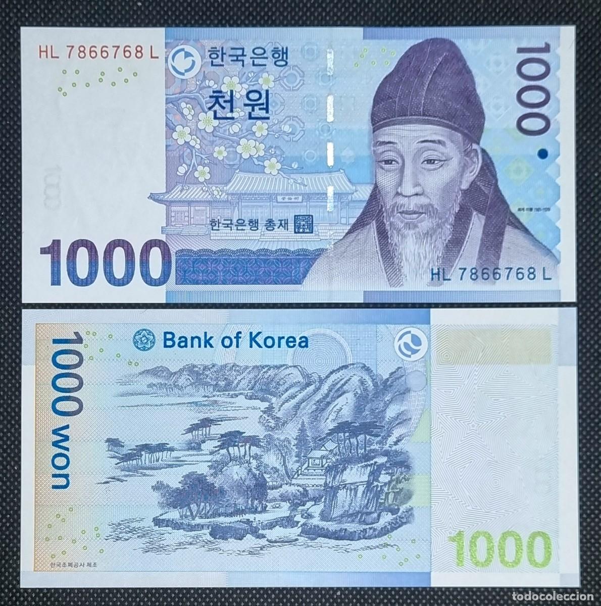 Billetes extranjeros: COREA DEL SUR 1000 WON A&Ntilde;O 2007 SC/UNC. P-54a - Foto 1