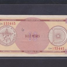 Billetes extranjeros: CUBA 10 PESOS 1987 CERTIFICADO DE DIVISA SERIE D XF/EBC- (SERIE DE LA BOLA) BILLETE DIFICIL