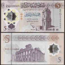 Billetes extranjeros: LIBIA (LIBYA). 5 DINARS (2021). POLIMERO. S/C. POST GADDAFI SERIE 2.