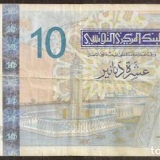 Billetes extranjeros: TUNEZ (TUNISIA). 10 DINARS 2005. PICK 90.