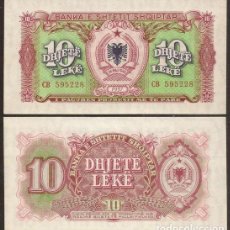 Billetes extranjeros: ALBANIA. 10 LEKE 1957. S/C. PICK 28.