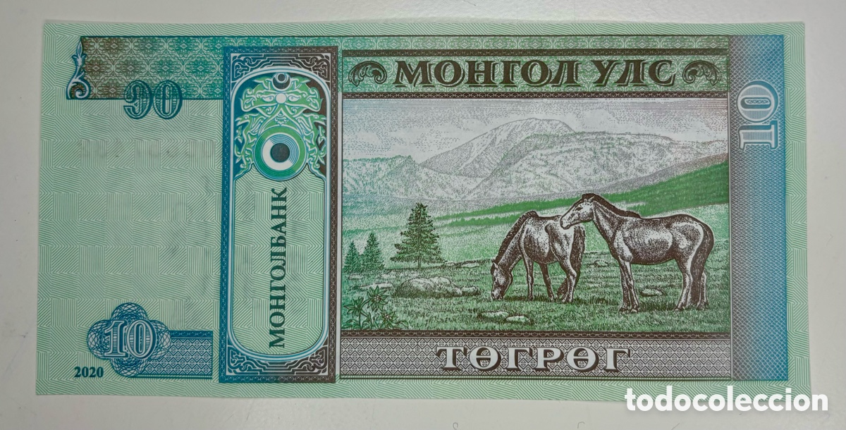Billetes extranjeros: Billete MONGOLIA 10 tugrik 2020 SC - Foto 2