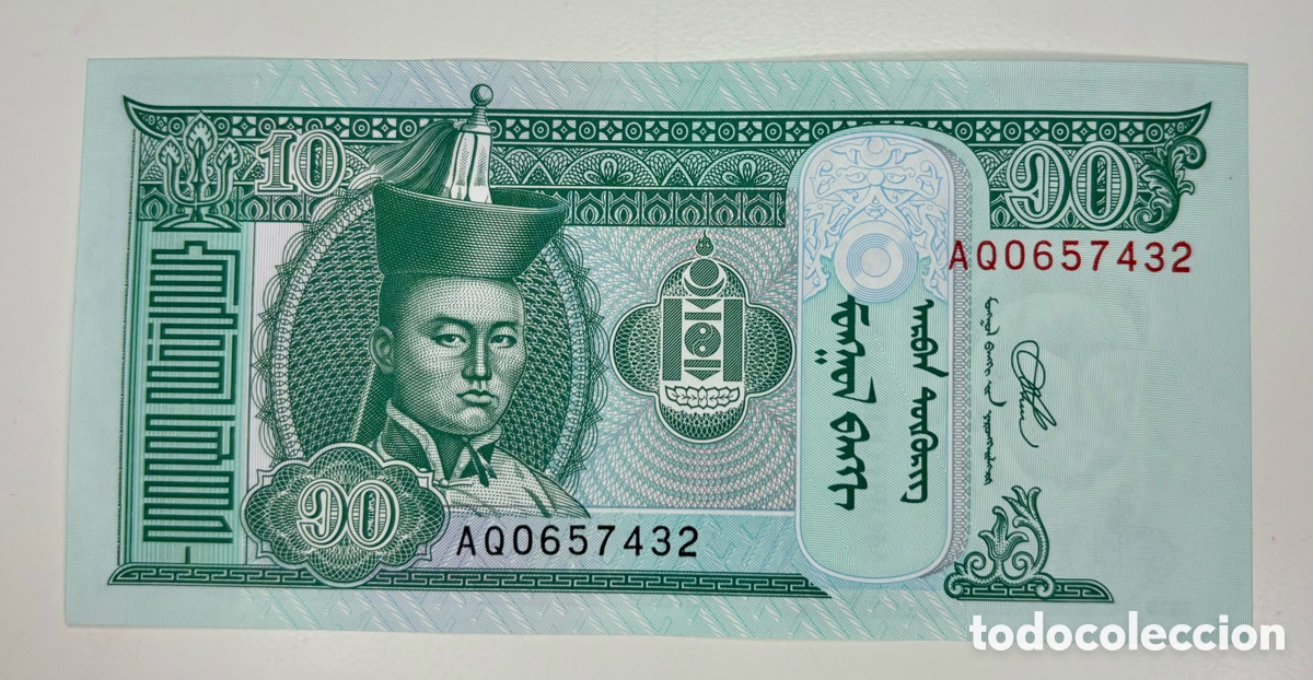 Billetes extranjeros: Billete MONGOLIA 10 tugrik 2020 SC - Foto 1