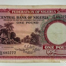 Billetes extranjeros: BILLETE NIGERIA 1 LIBRA 1958. POUND