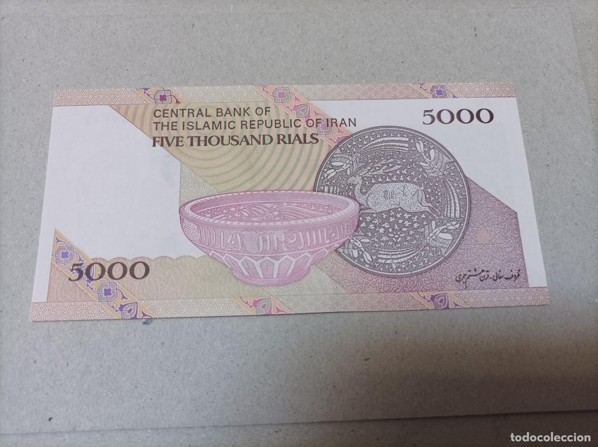 Billetes extranjeros: Billete Ir&aacute;n, 5000 rials, UNC - Foto 1