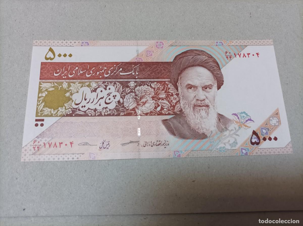 Billetes extranjeros: Billete Ir&aacute;n, 5000 rials, UNC - Foto 2