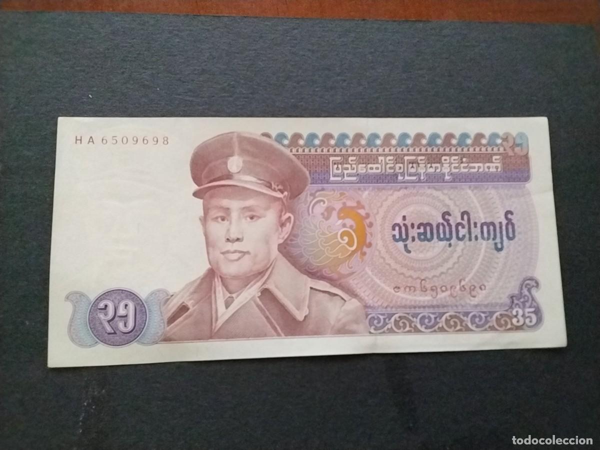 Billetes extranjeros: Billetes mundiales - Foto 1