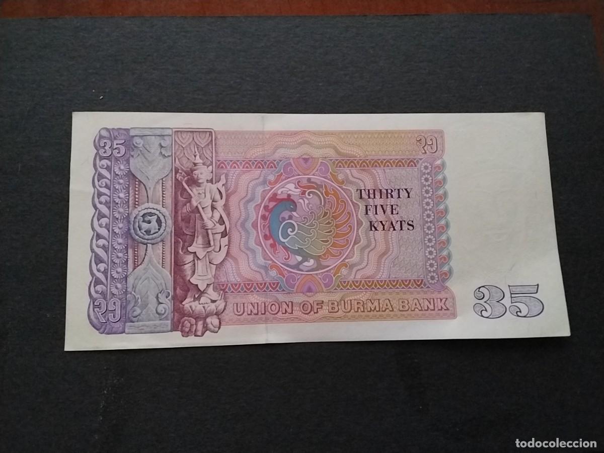 Billetes extranjeros: Billetes mundiales - Foto 2