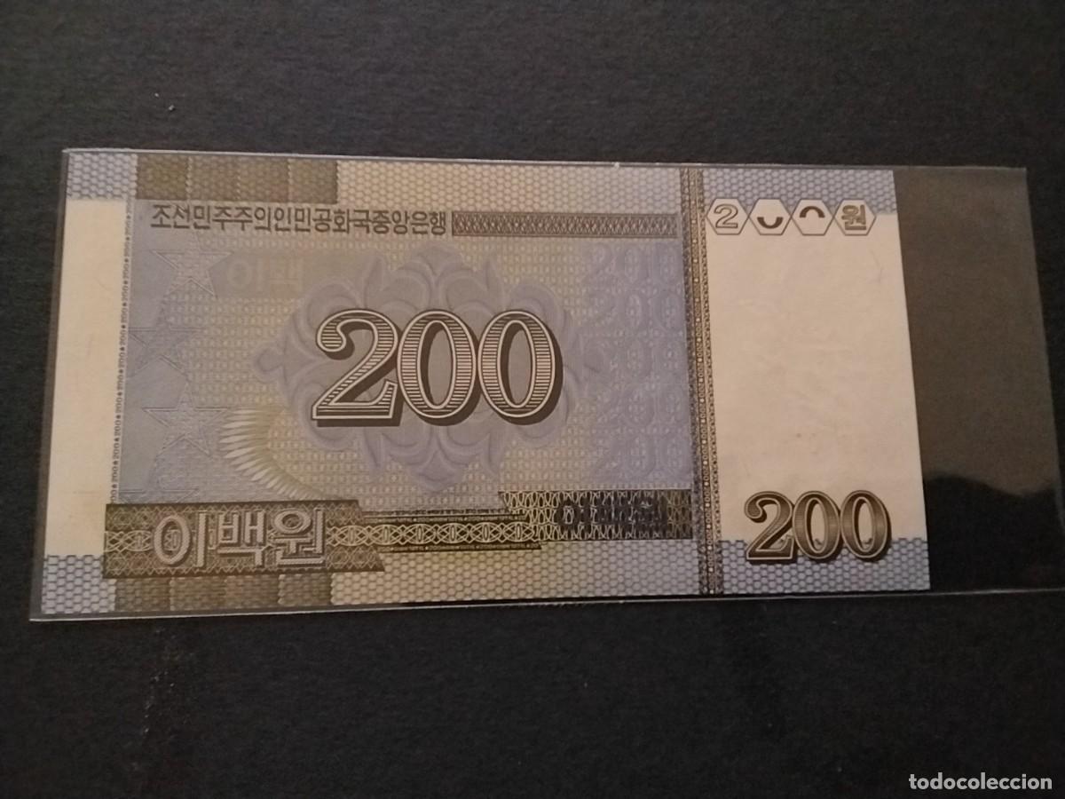 Billetes extranjeros: Billetes mundiales - Foto 2