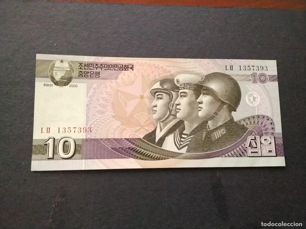 Billetes extranjeros: Billetes mundiales - Foto 1