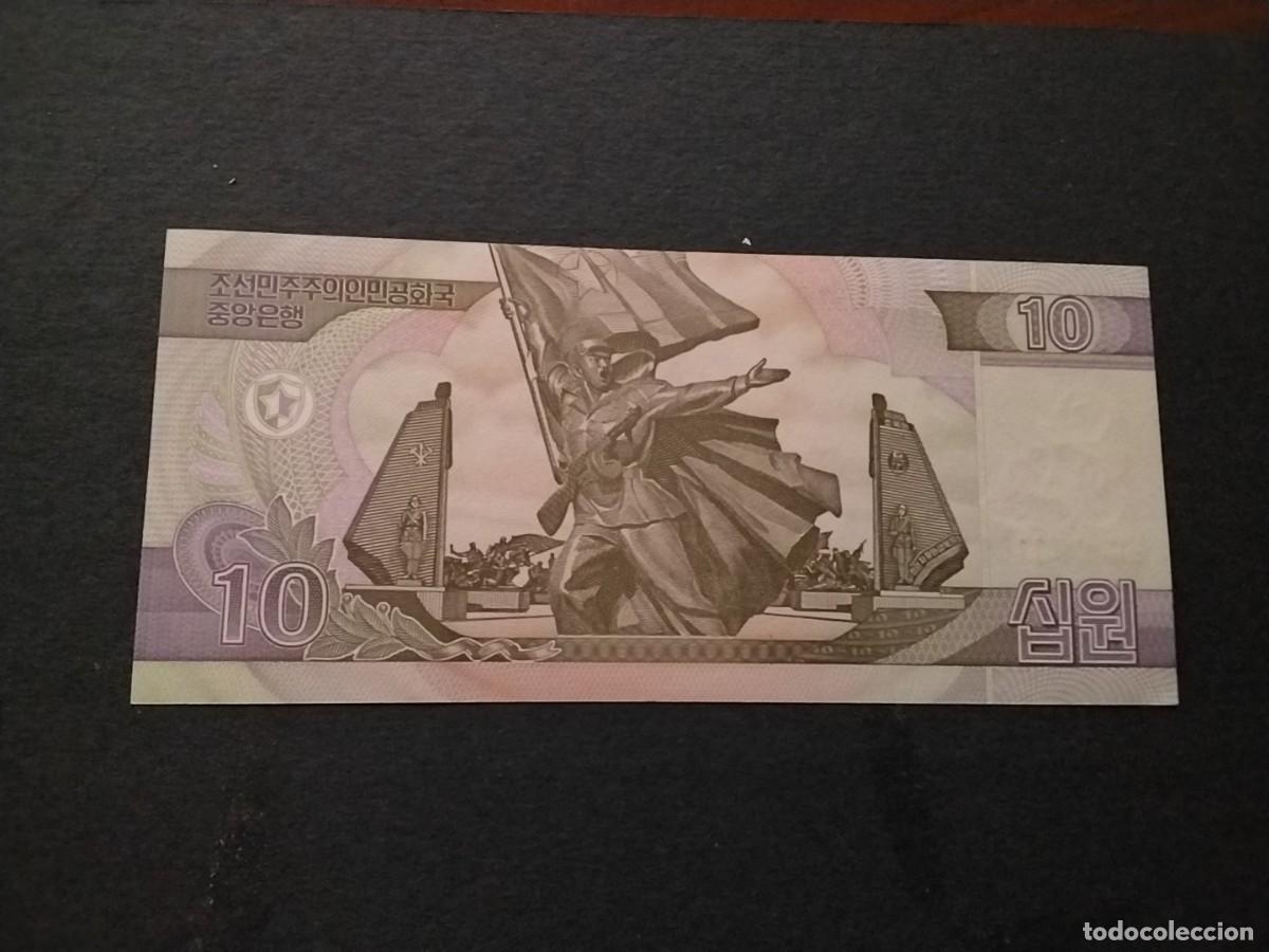 Billetes extranjeros: Billetes mundiales - Foto 2