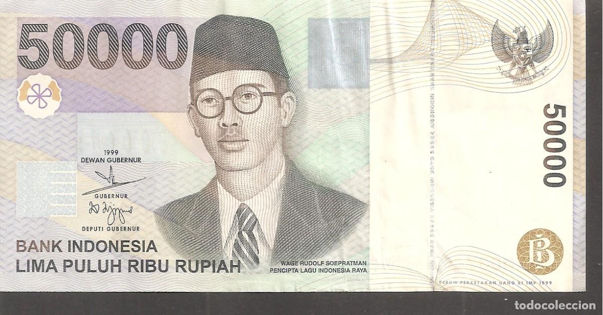 Billetes extranjeros: INDONESIA 50000 RUPIAS 1999 - Foto 1