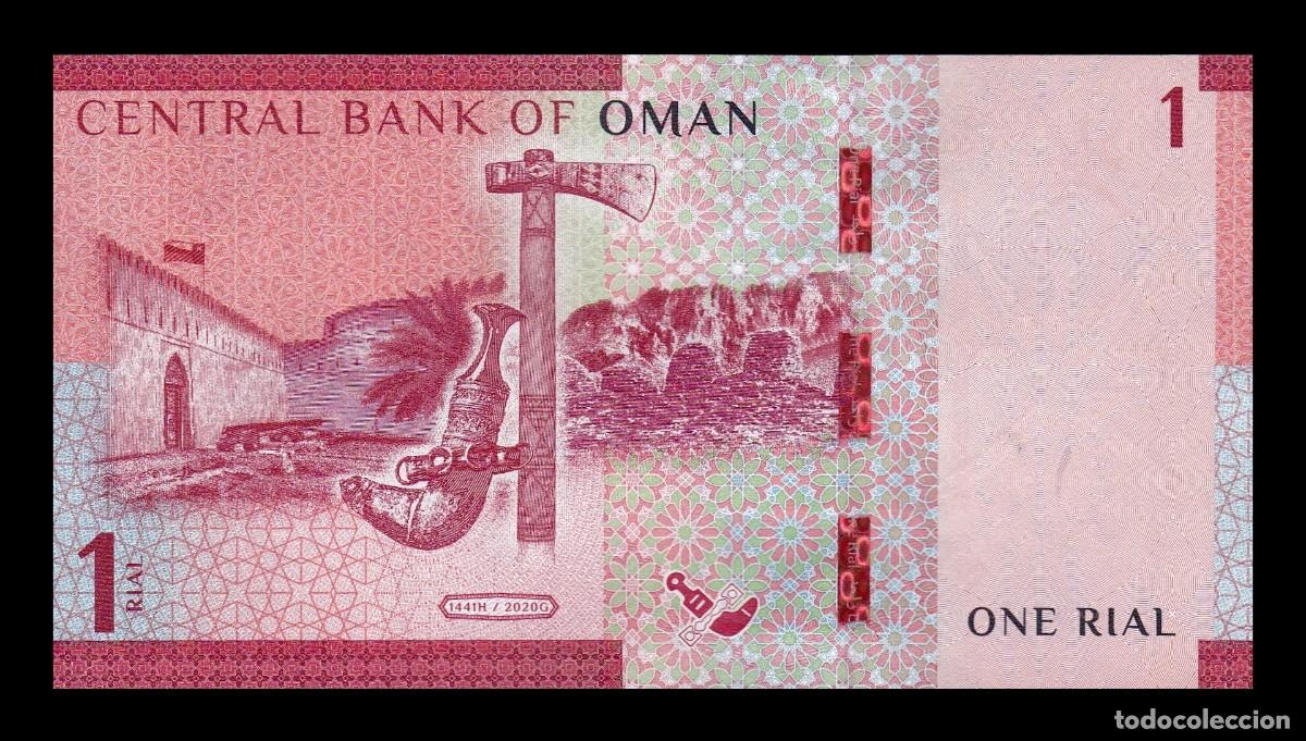 Billetes extranjeros: Om&aacute;n 1 Rial 2020 Pick 51 Sc Unc - Foto 2