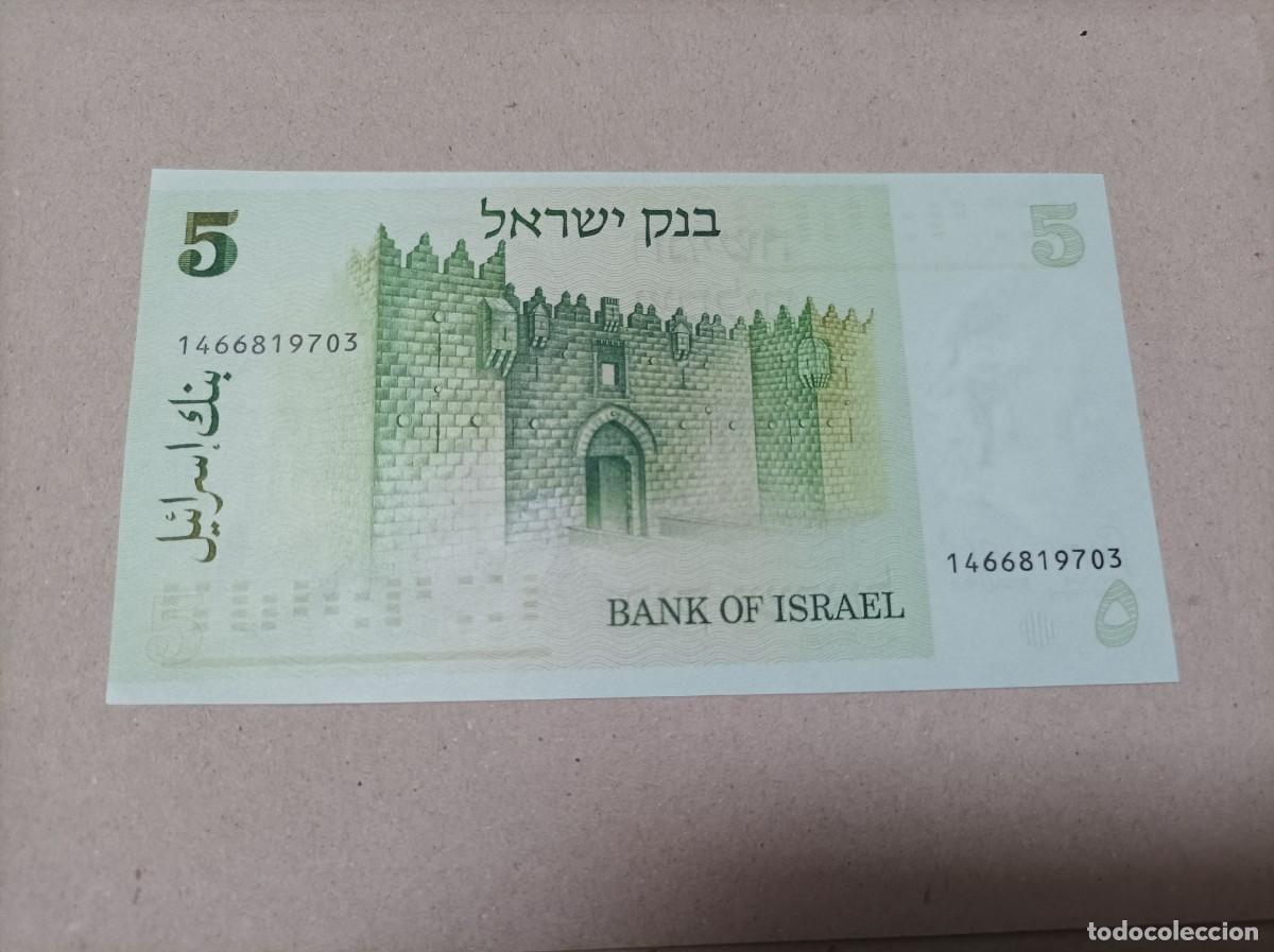 Billetes extranjeros: Billete de Israel de 5 sequel, a&ntilde;o 1978, UNC - Foto 1