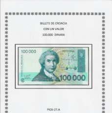 Billetes extranjeros: BILLETE DE CROACIA 1993 - VALOR 100.000 DINARA S/C