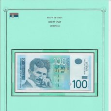 Billetes extranjeros: BILLETE DE SERBIA 2013 - VALOR 100 DINARA - S/C