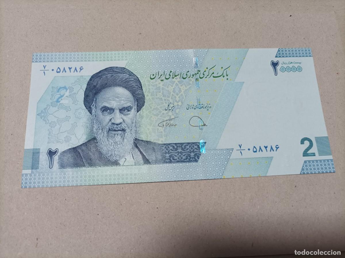 Billetes extranjeros: Billete Ir&aacute;n, 20000 rials, UNC - Foto 1