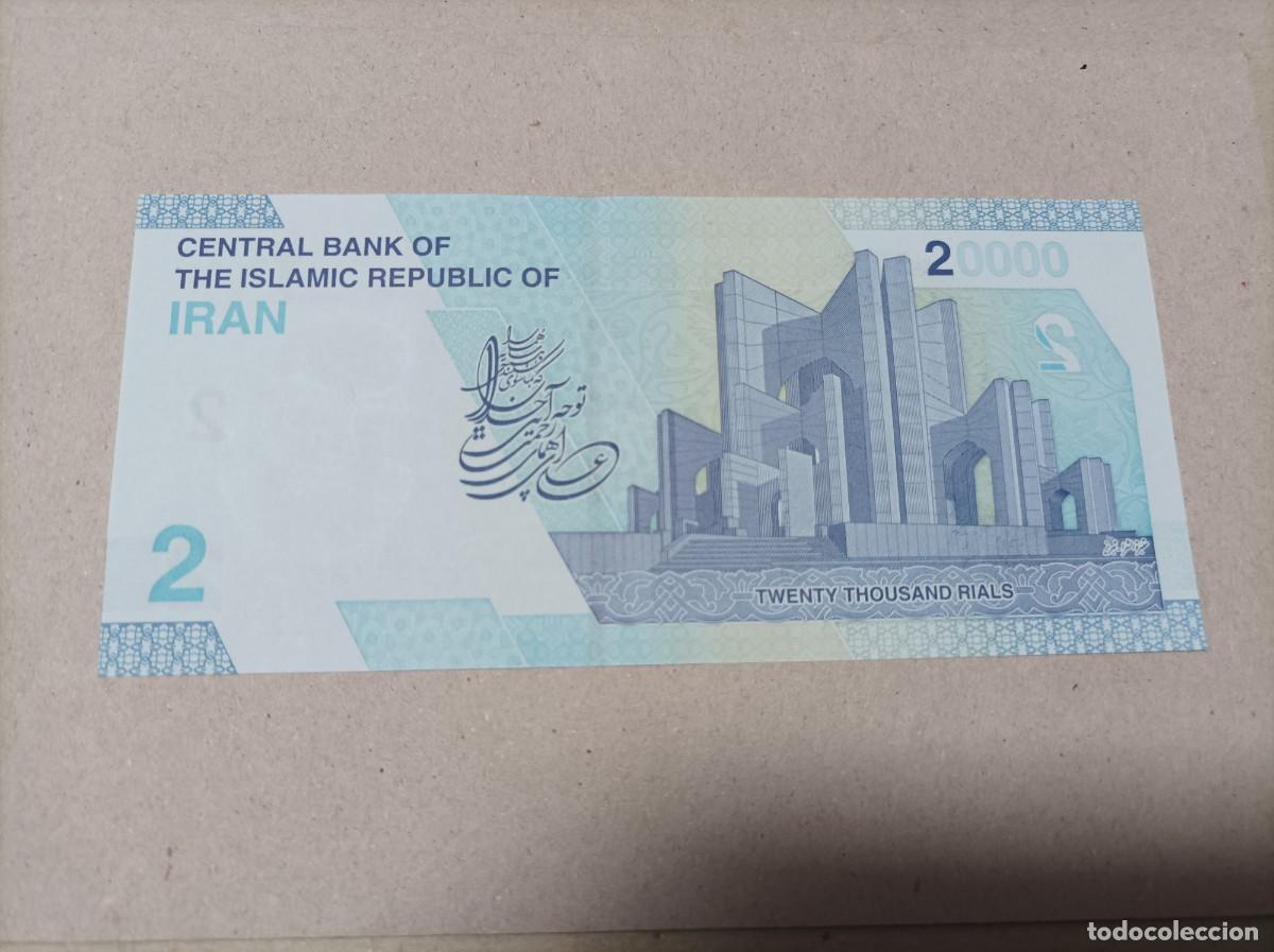 Billetes extranjeros: Billete Ir&aacute;n, 20000 rials, UNC - Foto 2