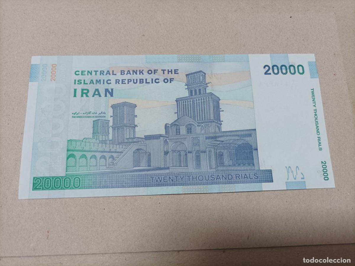 Billetes extranjeros: Billete Ir&aacute;n, 20000 rials, UNC - Foto 1