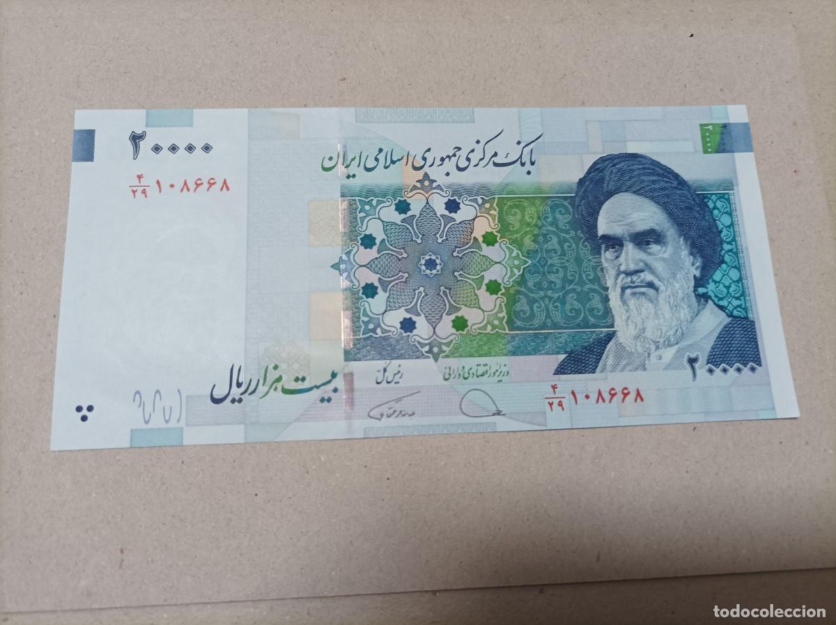Billetes extranjeros: Billete Ir&aacute;n, 20000 rials, UNC - Foto 2