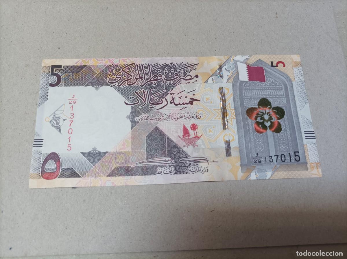 Billetes extranjeros: Billete Qatar, 5 riyal, a&ntilde;o 2020, UNC - Foto 2