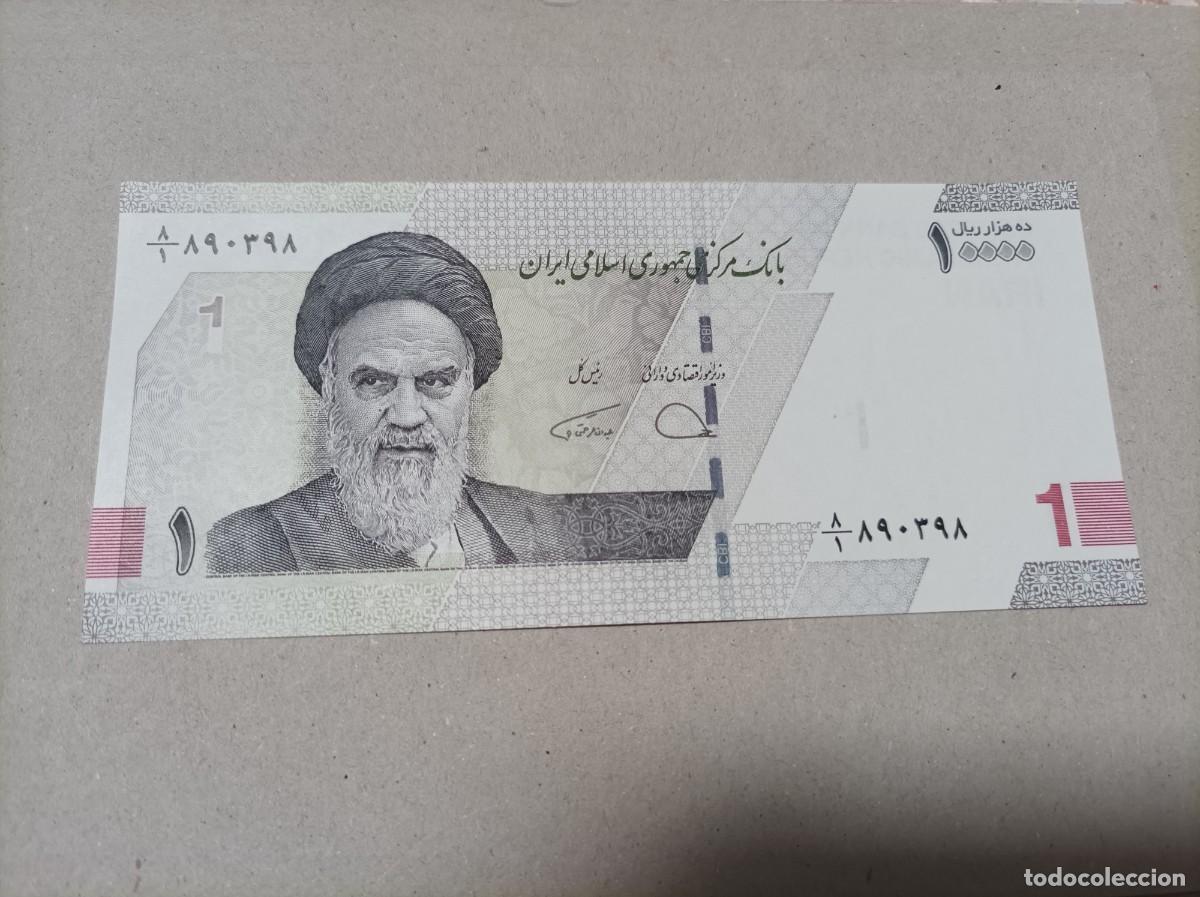 Billetes extranjeros: Billete Ir&aacute;n, 10000 rials, UNC - Foto 2