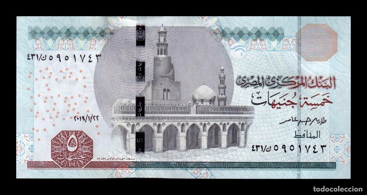 Billetes extranjeros: Egipto 5 Pounds 2019 Pick 72b Sc Unc - Foto 1
