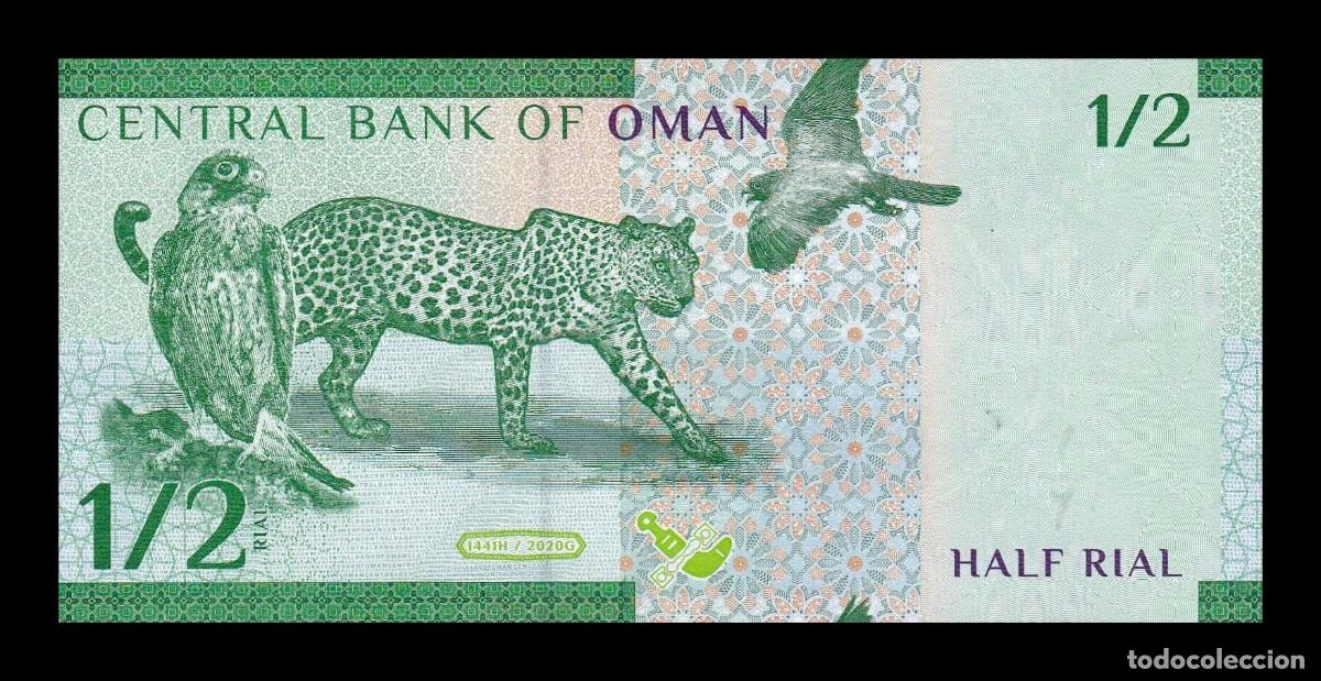 Billetes extranjeros: Om&aacute;n 1/2 Rial 2020 Pick 50 Sc Unc - Foto 2