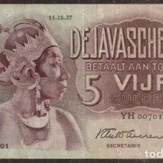 Billetes extranjeros: INDIAS ORIENTALES HOLANDESAS. 5 GULDEN 14.10. 1937. PICK 78 A.