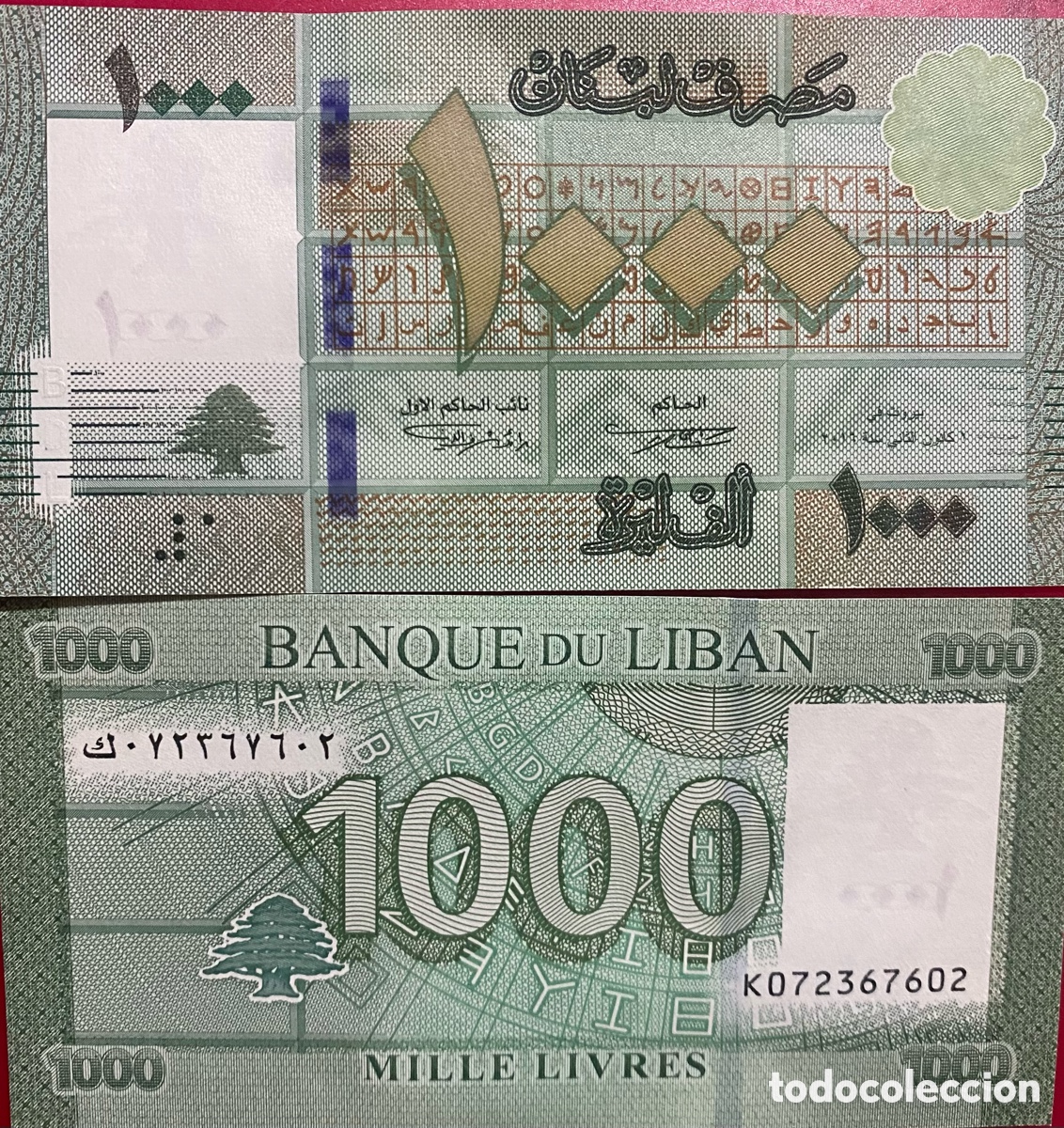 Billetes extranjeros: Libano 1000 libras 2016 SC - Foto 1