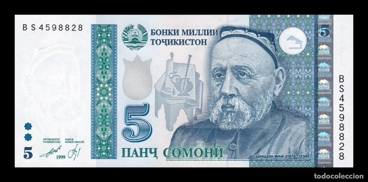 Billetes extranjeros: Tajikist&aacute;n 5 Somoni Sadriddin Ayni 1999 (2013) Pick 23 Sc Unc
