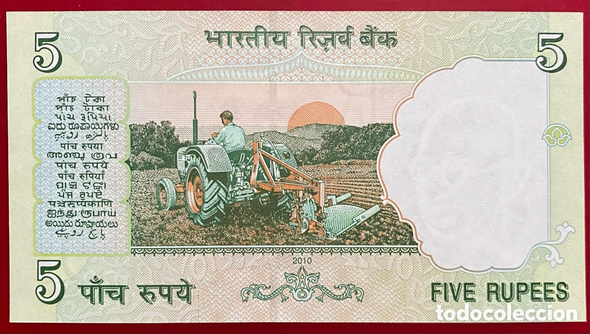 Billetes extranjeros: India 5 Rupias 2010 SC - Foto 2