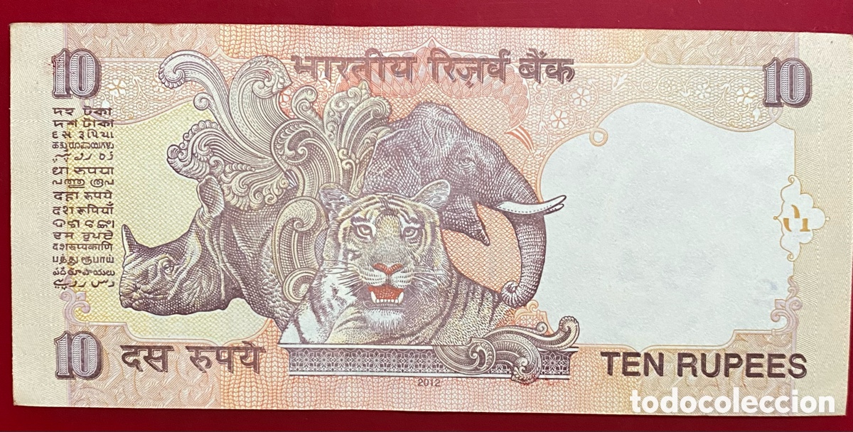 Billetes extranjeros: India 10 Rupias 2010 SC - Foto 2