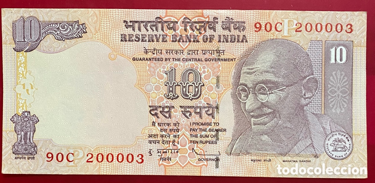 Billetes extranjeros: India 10 Rupias 2010 SC - Foto 1