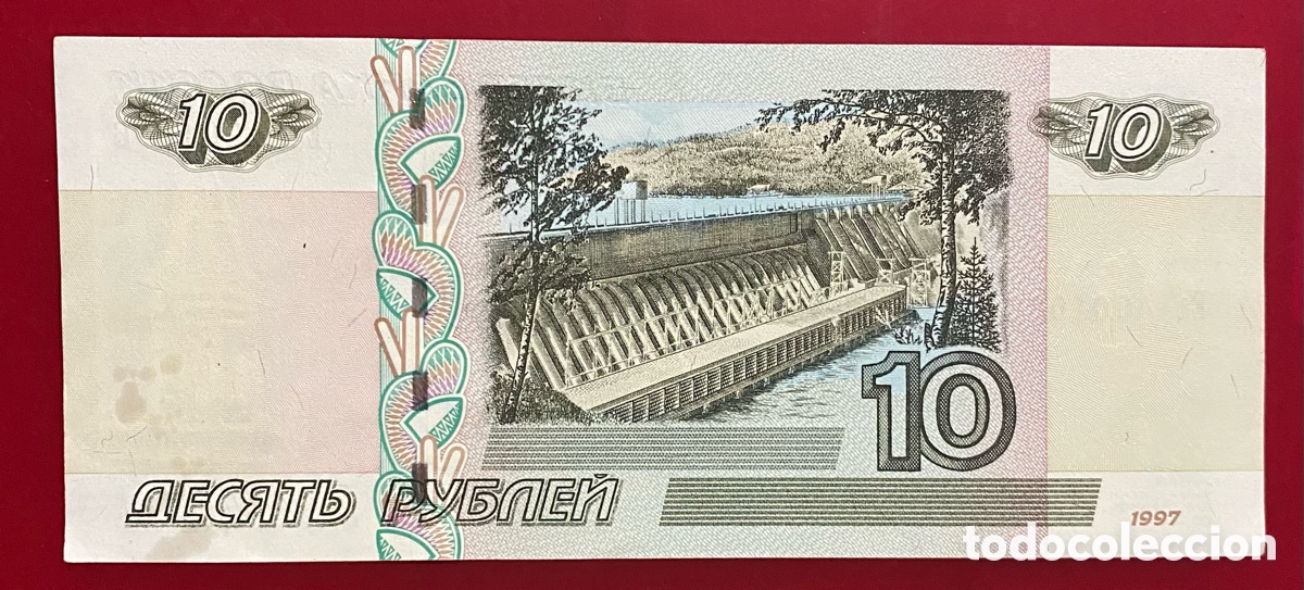 Billetes extranjeros: Rusia 10 Rublos 1997 - Foto 2