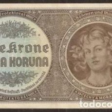 Billetes extranjeros: BOHEMIA & MORAVIA. OCUPACION ALEMANA II G.M. 1 KORONA (1940). SIN PERFORACION SPECIMEN. PICK 3A.
