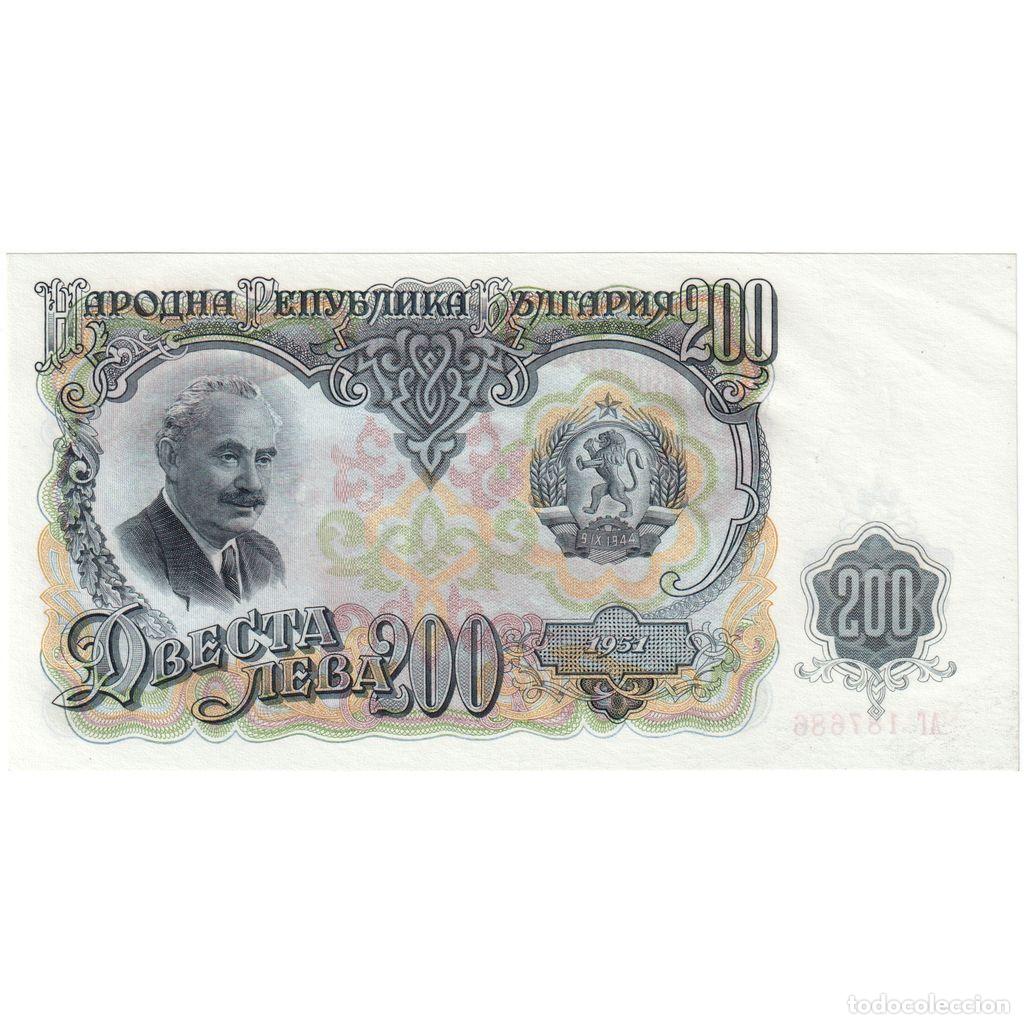Billetes extranjeros: [#248367] Bulgaria, 200 Leva, SC - Foto 1
