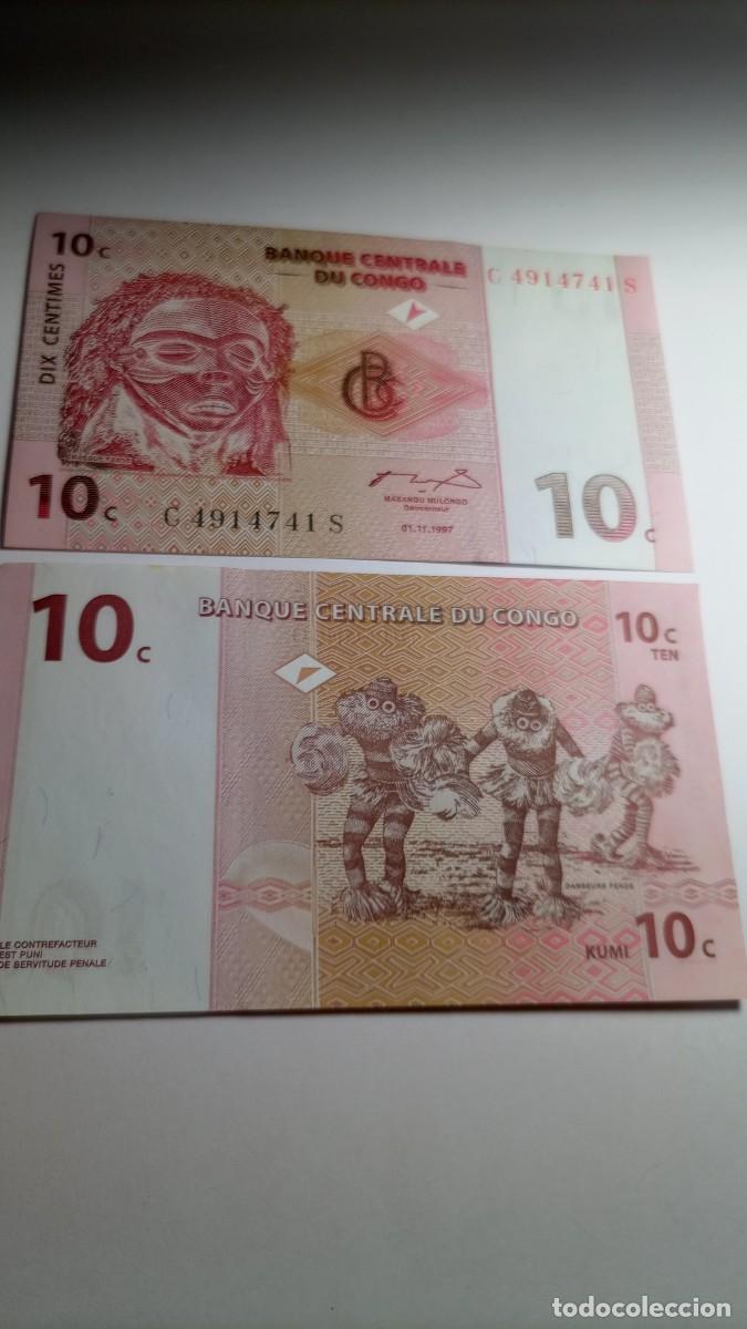 Billetes extranjeros: CONGO - 10 CENTIMES 1997 - P82 - Foto 1